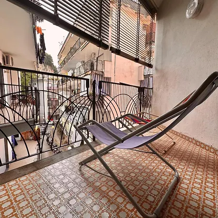 Casa de Férias Alfa Holidays *